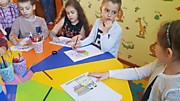 Подготовка к школе